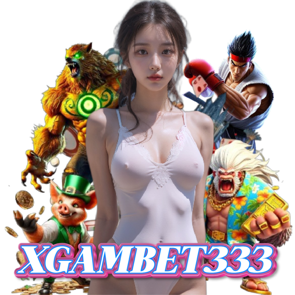 xgambet333 เข้าสู่ระบบ