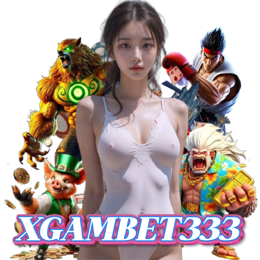 xgambet333 เข้าสู่ระบบ